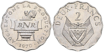 Руанда 2 франка 1970 FAO KM 10 алюминий  UNC  4610-354