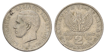 Греция 2 драхмы 1971 21 апреля 1967, чёрные полковники, Константин II (1964-1973) KM 99 медно-никель 4121-352
