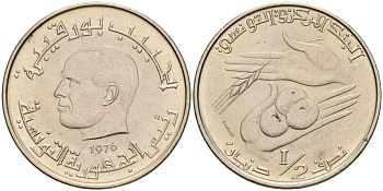 Тунис 1/2 динара 1976 KM 303 медно-никель UNC 4592-125