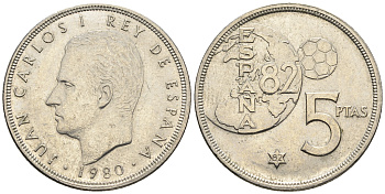 Испания 5 песет 1982 (80), Хуан Карлос I (1975-2014), чемпионат мира по футболу, Испания 1982 KM 817 медно-никель UNC 85-751