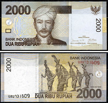 Индонезия 2000 рупий 2009 Принс Антасари, танцоры-даяки (Южный Борнео) Pick 148a бумага 6280-68-4-2
