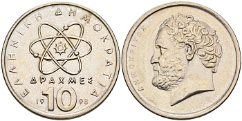 Греция 10 драхм 1998 Демокрит KM 132 медно-никель UNC 92-414