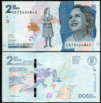Колумбия 2000 песо 2022 25 октября 2022, Дебора Аранго, река Каньо Кристалес Pick 458 g  бумага  UNC (пресс) 448-108-1