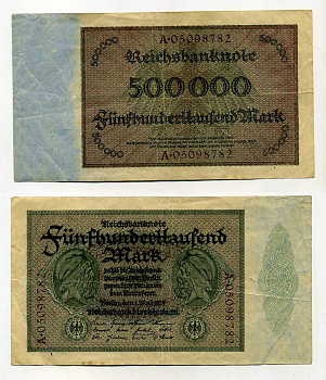 ГЕРМАНИЯ 500000 МАРОК 1923 серийный номер с двух сторон Pick 88 a бумага 2192-30-1