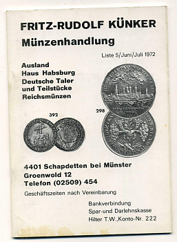 ФРИТЦ-РУДОЛЬФ КЮНКЕР КАТАЛОГ ФИКСИРОВАННЫХ ПРОДАЖ (LAGERKATALOG) 1972 ИЮНЬ-ИЮЛЬ, № 5 00-01-01-04