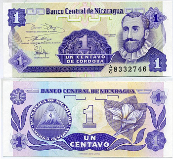 Никарагуа 1 сентаво ND (1991) Франсиско Эрнандес де Кордоба, плюмерия Pick 167 бумага UNC (пресс) 6293-40-3