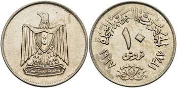 ЕГИПЕТ 10 ПИАСТРОВ 1967 АН1387, ОРЕЛ С ЩИТОМ НА ГРУДИ KM 413 медно-никель aUNC 4514-1253