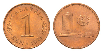 Малайзия 1 сена 1971 здание Парламента KM 1 бронза  UNC  M64-10