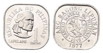 Филиппины 1 сентимо 1977 KM 205 алюминий UNC 4396-226