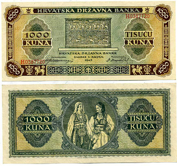 ХОРВАТИЯ 1000 КУНА 1943 Pick 12 бумага аUNC 3295-40-1