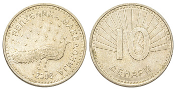 Македония 10 денаров 2008 KM 31 медь цинк никель 4624-425