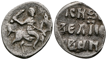 Великое Княжество Московское денга 1535-1547 Иван IV Васильевич, Тверской монетный двор, 0,34 грамм ГиК №67 серебро    262-1331