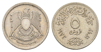 Египет 5 пиастров 1972 KM A428 медно-никель 4660-1117