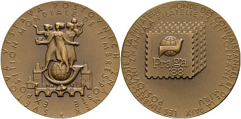 Чехословакия медаль 1988 всемирная филателистическая выставка в Праге, Прага 88, диаметр 50,5 мм бронза 1076-1-31