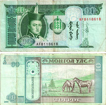 Монголия 10 тугриков 2009 Дамдин Сухэ-Батор Pick 62e бумага 8592-44-3-2