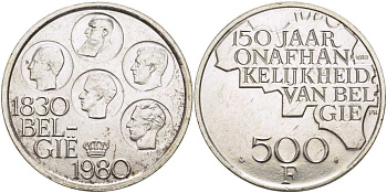 Бельгия 500 франков 1980 150 лет независимости, Belgie, Бодуэн I (1951-1993) KM 162 медно-никель покрытый серебром 1519-124