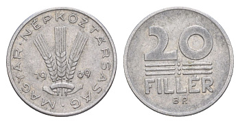 Венгрия 20 филлеров 1969 KM 573 алюминий 4632-711