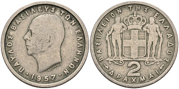 Греция 2 драхмы 1957 Павел I (1947-1964) KM 82 медно-никель 4586-853