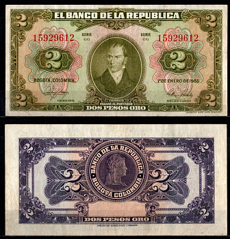 Колумбия 2 песо 1955 Pick 390 d бумага UNC (пресс) 7191-48-3-1