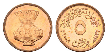 Египет 5 пиастров 2008 кувшин KM 941a сталь плакированная медью UNC 4684-753