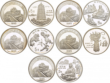 Китай набор из 5 монет по 5 юаней 1995 серия культура Китая KM 823, 825, 826, 827, 828 серебро PROOF 2-4-2-37