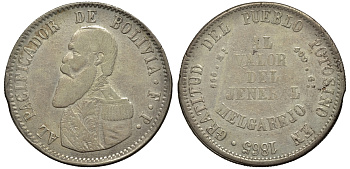 Боливия 1 мельгарехо 1865 F.P. KM 146 серебро 00-901-51