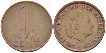 НИДЕРЛАНДЫ 1 ЦЕНТ 1970 КОРОЛЕВА ЮЛИАНА KM 180 бронза 3955-134