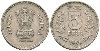 Индия 5 рупий 1999 рубчатый гурт с желобом внутри KM 154.1 медно-никель 4616-937