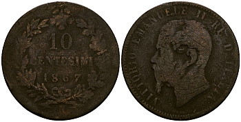 Италия 10 чентезимо 1867 N, Виктор Эммануил II (1861-1878) KM 11.4 медь 4168-946