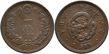 Япония 1 сен 1883 год 16, император Мицухито (Мэйдзи) (1867-1912) KM 17.2 медь 08-1025