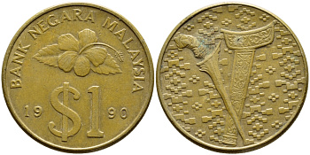 Малайзия 1 ринггит 1990 китайская роза, клинок с ножнами KM 54 алюминиевая бронза 4395-732