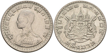 Таиланд 1 бат 1962 BE 2505, король Рама IX, молодой портрет KM 84 медно-никель 4571-626