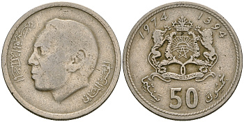 Марокко 50 сантимов 1974 АН 1394, Аль Хассан II (1962-1999) KM 62 медно-никель 4364-2344