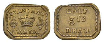 Великобритания аптекарская гиря в 1/2 драмы ND вес 2 гр, размер 13x17 мм латунь 1528-1035