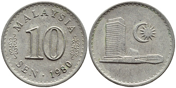 Малайзия 10 сенов 1980 здание Парламента KM 3 медно-никель 4178-359