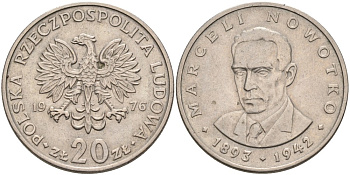 ПОЛЬША 20 ЗЛОТЫХ 1976 МАРЦЕЛИЙ НАВОТКО, КРЕМНИЦА KM 69 медно-никель 189-842
