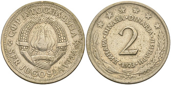 Югославия 2 динара 1973 KM 57 медь никель цинк 4573-746