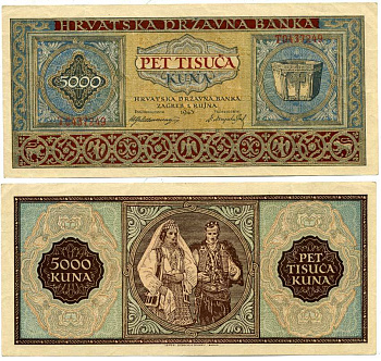 ХОРВАТИЯ 5000 КУНА 1943 Pick 13 бумага 3295-41-3