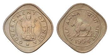 Индия 1/2 анна 1954 KM 2.2 медно-никель 4152-526