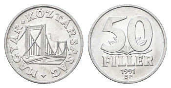 Венгрия 50 филлеров 1991 BP мост Елизаветы в Будапеште KM 677 алюминий 4665-154