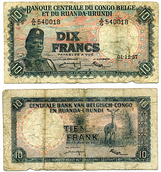 Бельгийское Конго 10 франков 1957 1 декабря 1957, Солдат "Общественных сил" (Аскари), антилопа Pick 30 b бумага 2119-4-3-1