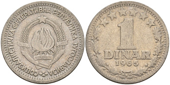 Югославия 1 динар 1965 KM 47 медно-никель 4155-913