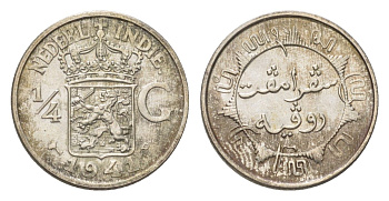 Голландская (Нидерландская) Индия 1/4 гульдена 1941 P KM 319 серебро UNC 4623-735