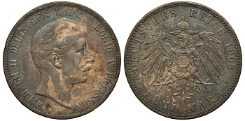 Пруссия 5 марок 1903 Вильгельм II (1888-1918) KM 523, J.104 серебро    413-6232