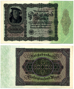 ГЕРМАНИЯ 50000 МАРОК 1922 19 НОЯБРЯ 1922, СЕРИЯ С Pick 80, Роземберг 78 бумага XF+ 7553-43-2
