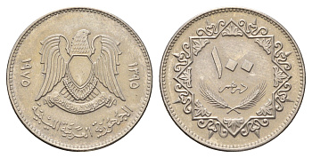 Ливия 100 дирхамов 1975 год-тип KM 17 медно-никель 4678-456