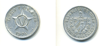 Куба 5 сентаво 1971 звезда, вторая республика (1962- ) KM 34 алюминий 3999-252