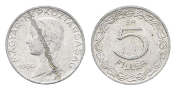 Венгрия 5 филлеров 1964 BP KM 549 алюминий 4665-669