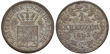 Бавария 1 крейцер 1863 Максимилиан II (1848-1864) KM 473 серебро 75-1011