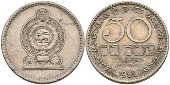 Шри-Ланка 50 центов 1982 KM 135.1 медно-никель 4571-125